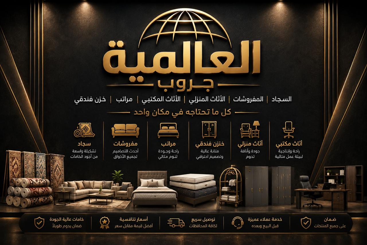 خزن